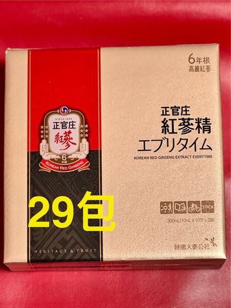 正官庄 6年根 高麗人参 紅参精エブリタイム 10ml×29包