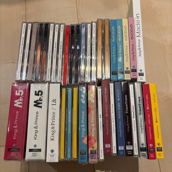 King & Prince アルバム、シングルCD まとめ売り