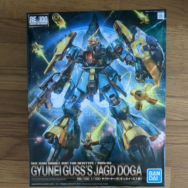 MNS-03 ヤクト・ドーガ (ギュネイ・ガス機) 1/100スケール 機動戦士ガンダム 逆襲のシャア
