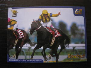 * скачки * rose bado Thoroughbred Card 2001 016 Bandai 