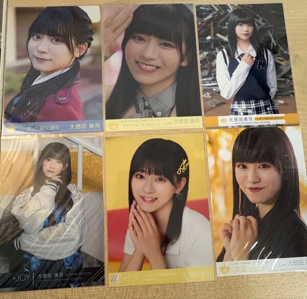 大信田美月 生写真まとめ
