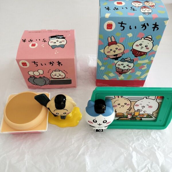 ちいかわ マクドナルド ハッピーセット マック ハチワレ