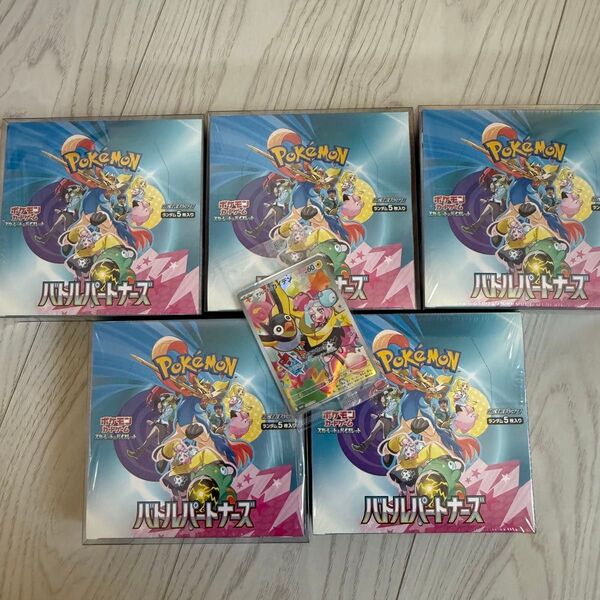バトルパートナーズ 未開封BOX シュリンク付 5BOX★ ナンジャモプロモ1枚 ポケモンカードゲーム