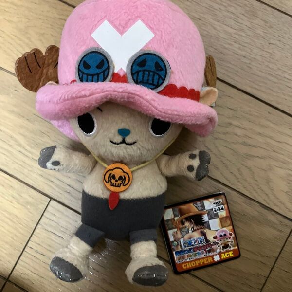 ワンピース まねっこチョッパーぬいぐるみ エース ぬいぐるみ
