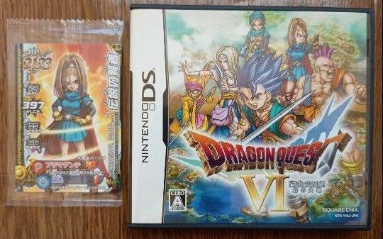 ドラクエ6 幻の大地 ニンテンドー DS