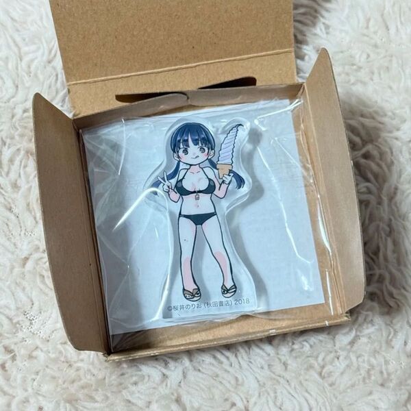 山田杏奈 (水着) 僕の心のヤバイやつ ころっとアクリル 桜井のりお展 アクリルスタンド アクスタ 僕ヤバ