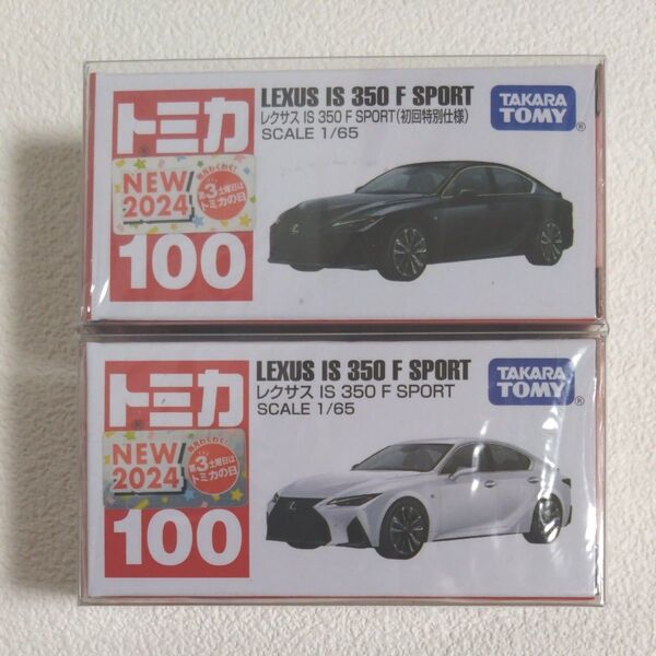 トミカ レクサス IS 350F SPORT 初回特別仕様 通常版 ミニカー