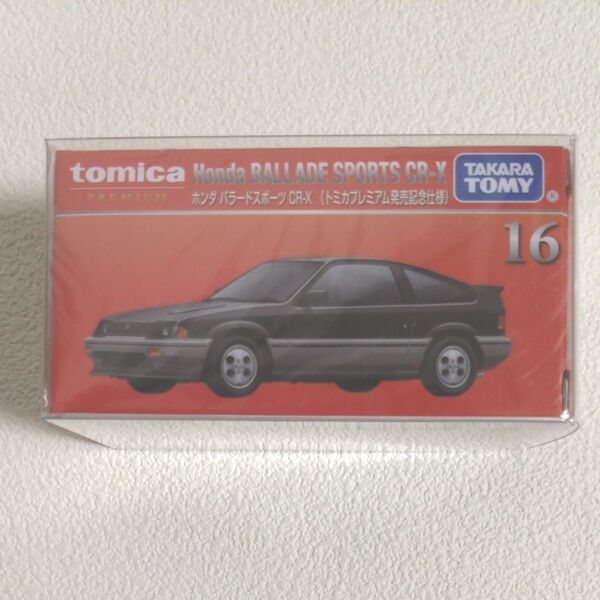 トミカプレミアム ホンダ バラードスポーツ CR−X 発売記念仕様 ミニカー トミカ