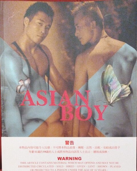 写真集「Asian Boy」(未開封、男性ヌード)