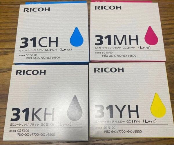 RICOH GXカートリッジ GC31 4色セット