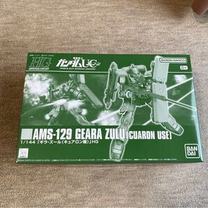 AMS-129 ギラ・ズール (キュアロン機) プレミアムバンダイ限定 (HGUC 機動戦士ガンダムUC 5067239)