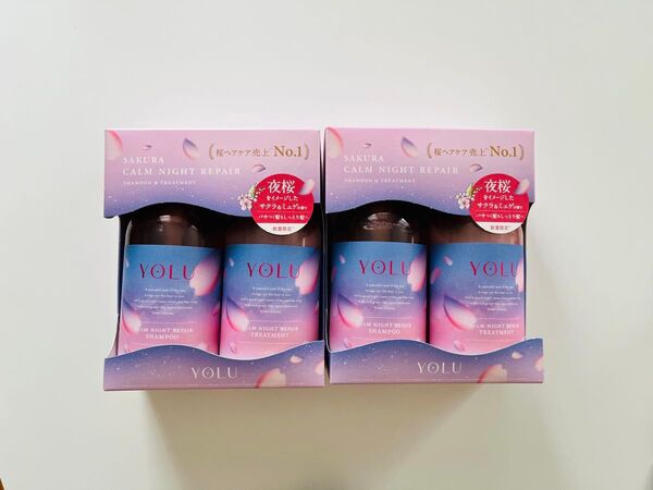 《数量限定》ヨル 【YOLU】サクラ カームナイトリペア ヘアケアセット(2セット)