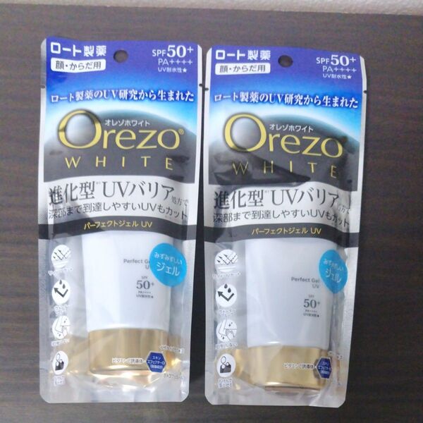 【2個セット】ロート製薬 オレゾホワイト パーフェクトジェルUV SPF50 PA++++ ウォータープルーフ