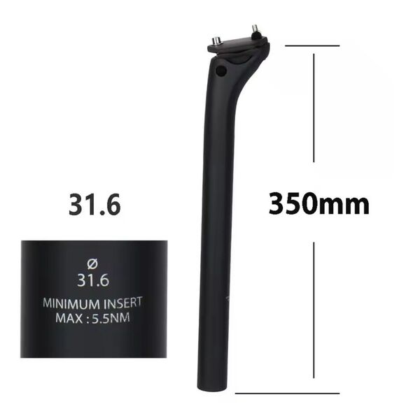 軽量フルカーボンシートポスト φ31.6 350mm