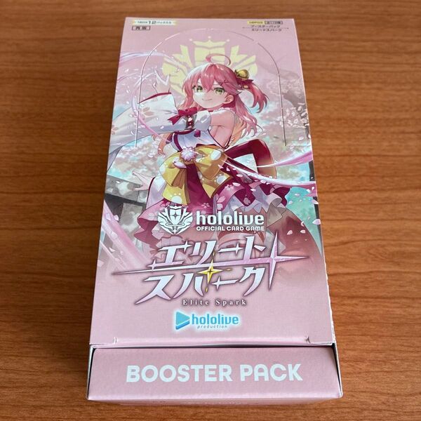 ホロライブカード エリートスパーク ホロライブ1 box 12パック 新品未開封 封入率一致 シュリンク無し