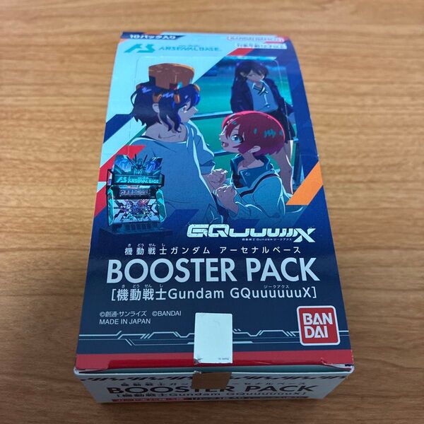 アーセナルベース 1BOX分 10パック 機動戦士Gundam GQuuuuuuX ジークアクス ブースターパック