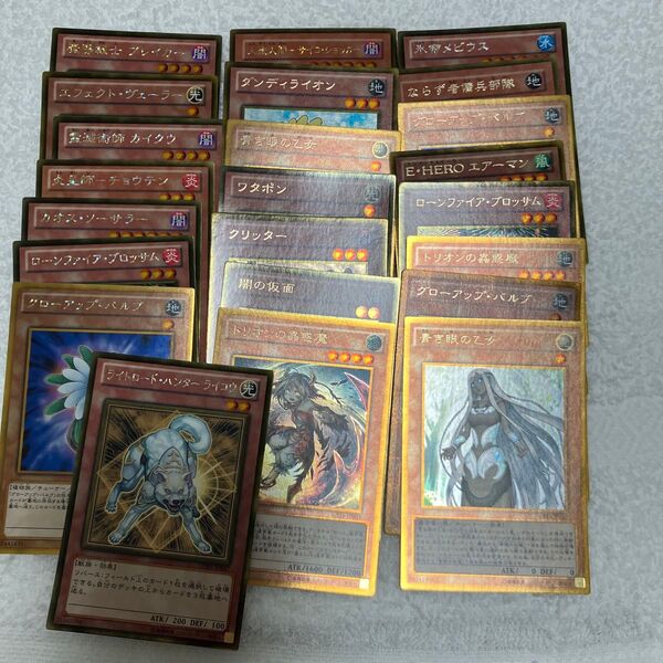 遊戯王カード まとめ売り