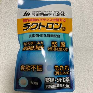 ラクトロン錠 180錠