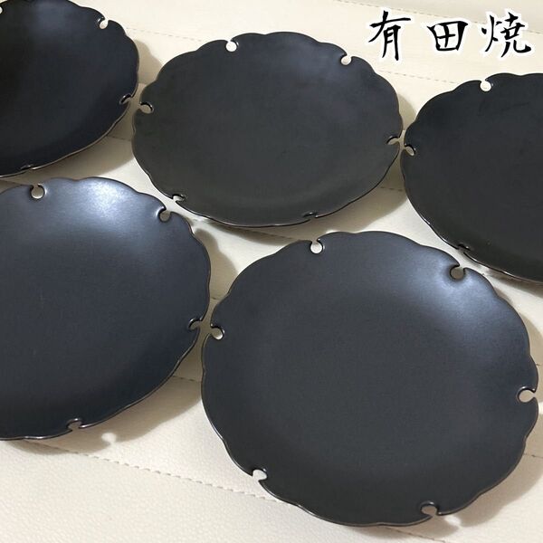 有田焼 深海三流堂 黒マット 銘々皿揃 5枚セット 雪燐 輪花皿 取り皿 小鉢 和モダン ブラック