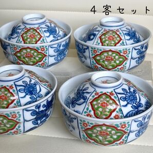 有田焼 角福 古伊万里 蓋付き丼ぶり揃 4客セット 色絵 染付 どんぶり 雑煮碗 赤絵