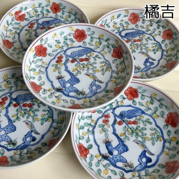 たち吉 色絵花紋 深皿揃 5枚セット 赤絵花鳥 中皿 和皿 盛皿 古伊万里 染付