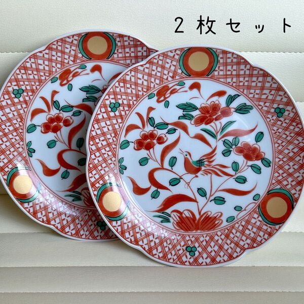 たち吉 赤絵花鳥 金彩丸紋 中皿 2枚セット 和皿 古伊万里 色絵 和食器 輪花