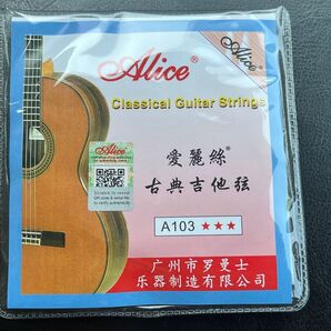 Alice A103 Guitar Strings クラシックギター弦