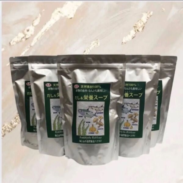 千年前の食品舎 だし&栄養スープ 500g 6袋セット