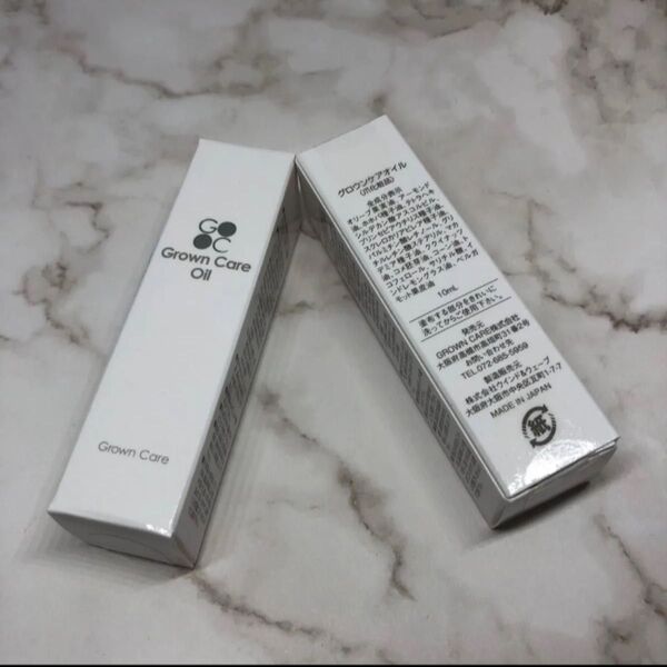 グロウンケアオイル GROWN CARE OIL 10ml 2本