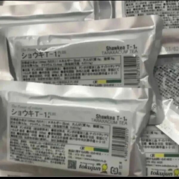 ショウキT-1PULS 10袋t-1+ プラス