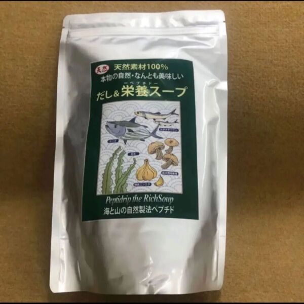 千年前の食品舎 だし&栄養スープ 500g