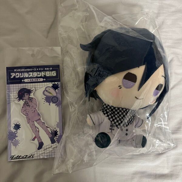 ダンガンロンパ ドンキホーテ 王馬小吉 もちどる アクリルスタンド