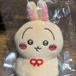 ちいかわらんど ウラヤハボウズマスコット うさぎ