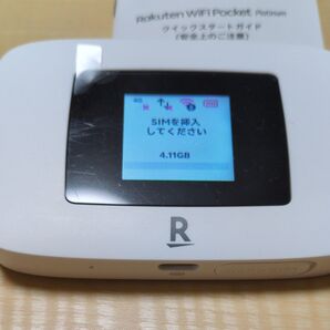 Rakuten WiFi Pocket Platinum モバイルルーター 本体のみ