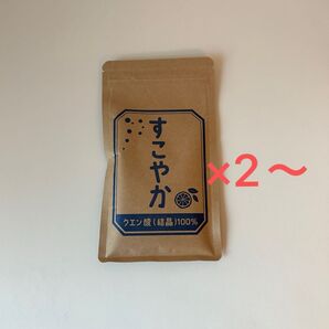すこやか クエン酸 80g