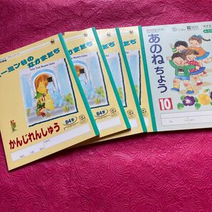 ムーミン谷のなかまたち かんじれんしゅう4冊 & あのねちょう 1冊