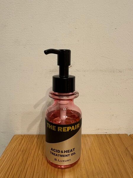B.LUXURY THE REPAIR 酸熱トリートメントオイル