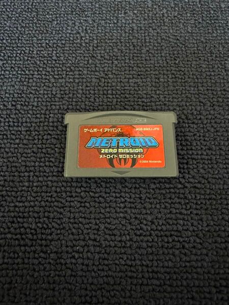 GBA メトロイド ゼロミッション