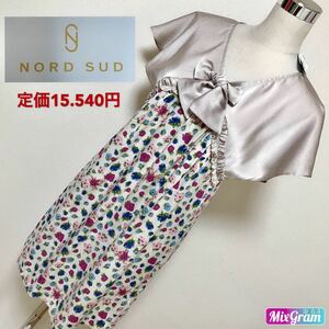 定価15.540円、NORD SUD ワンピース、ヤフオク レディース 早い者勝ち 激安 素敵 ブランド 上品 可愛いおしゃれ 通学 通勤 デート 合コン