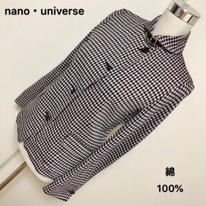 nano・universe ジャケット、ヤフオク レディース 早い者勝ち 激安 素敵 ブランド 上品 可愛いおしゃれ 通学 通勤 デート