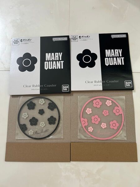 MARY QUANT クリアラバーコースター②★デイジー柄2セット★マリークワント ★ガチャガチャ ガシャポン カプセルトイ