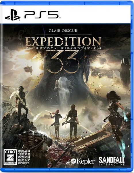 【PS5】 Clair Obsur:Expedition 33 エクスペディション33