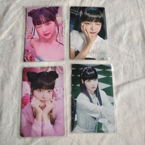 LESSERAFIM ルセラフィム FEARLESSウンチェ 4枚セット