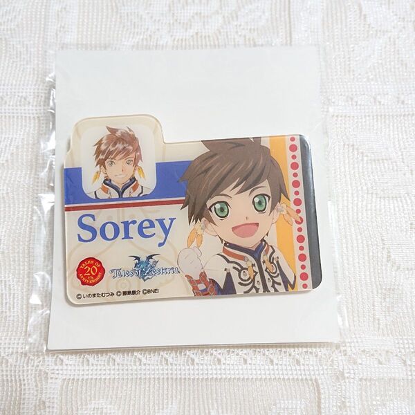テイルズオブフェスティバル 2015 推しメンネームバッジ スレイ