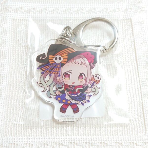地縛少年花子くん くじメイト ハロウィン E賞 アクリルキーホルダー 八尋寧々