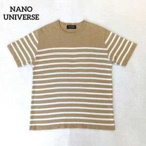 NANO UNIVERSE ナノ・ユニバース☆日本製/ハイゲージクルーネック 洗えるサマーニット