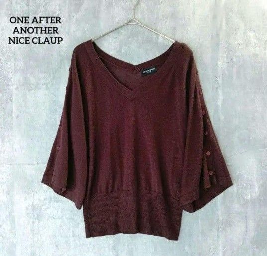 ONE AFTER ANOTHER NICE CLAUP ワンアフターアナザーナイスクラップ☆七分袖/春秋ニット