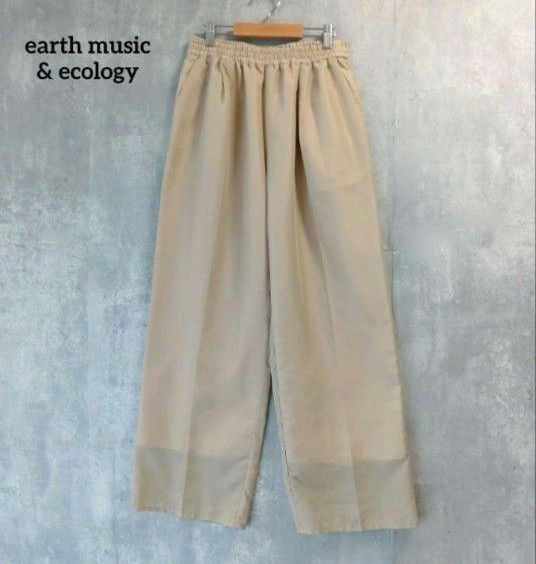 earth music&ecology アースミュージックアンドエコロジー☆シアー素材パンツ