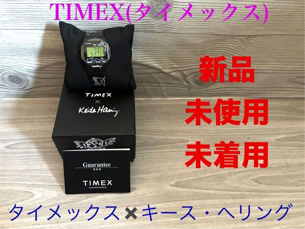 新品 TIMEX Keith Haring タイメックス キースヘリング T80 腕時計 デジタル腕時計 ブラック クラシック