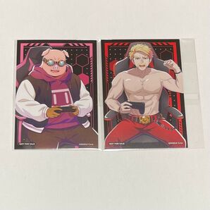 ドズル社 DMMくじ 特典 カード まとめ売り